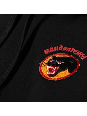 Retro hoodie Maharishi schwarz
