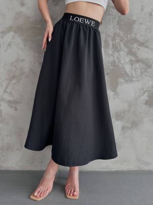 Suknja Bi̇keli̇fe crna