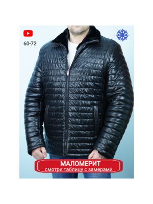 Кожаная куртка куртка мужская на меху, демисезон/зима, силуэт прямой, утепленная, без капюшона, карманы, ультралегкая, отделка мехом, герметичные швы, внутренний карман, ветрозащитная, водон