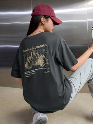 Raštuotas marškinėliai oversize K&h Twenty-one