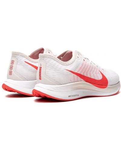 Tenisky Nike Zoom bílé