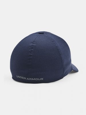 Șapcă Under Armour albastru