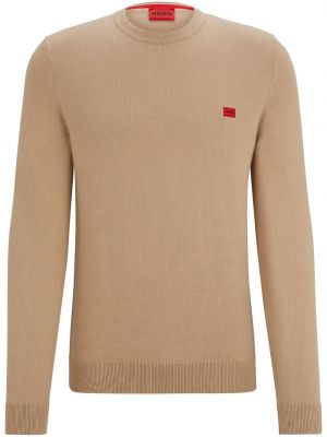 Памучен пуловер Hugo кафяво