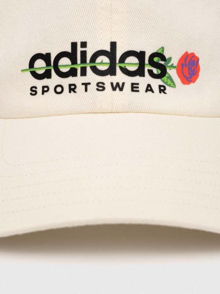 Pamučna kapa Adidas bež