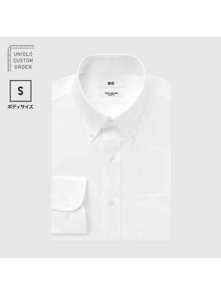 Рубашка на пуговицах слим с длинным рукавом Uniqlo белая