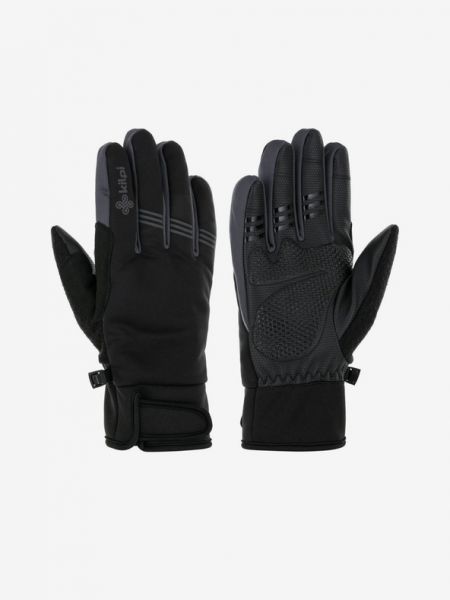 Ръкавици Kilpi черно