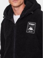 Чоловічі куртки Kappa