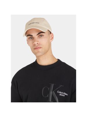 Καπέλο Calvin Klein Jeans γκρι