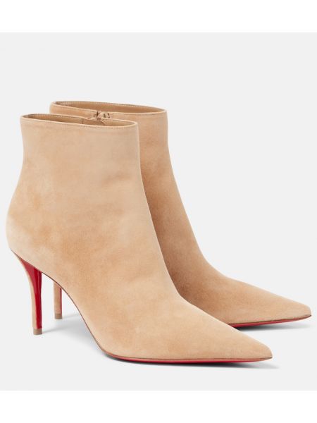 Semsket skinn støvler Christian Louboutin beige