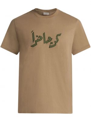 Βαμβακερή μπλούζα Qasimi καφέ