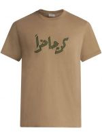Férfi pólók Qasimi