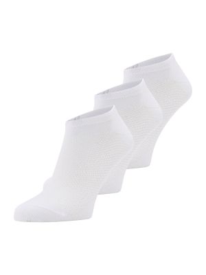 Športové ponožky Athlecia biela