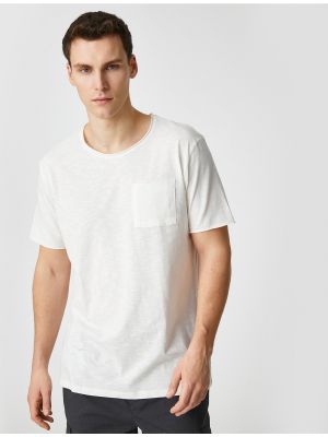Тениска Koton бяло