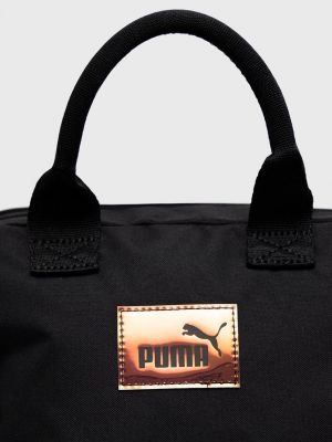 Hátizsák Puma fekete