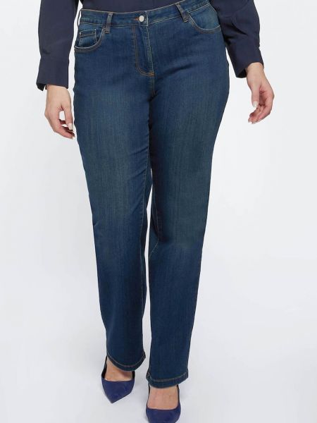 Прямые джинсы с высокой талией Fiorella Rubino синие