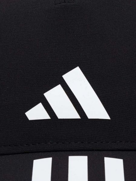 Кепка Adidas Performance черная