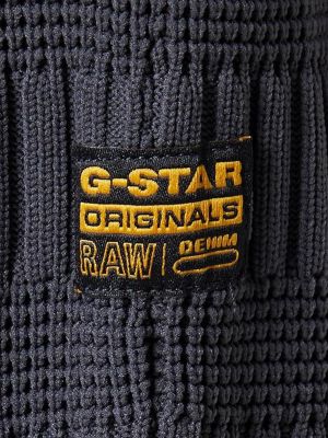 Серый кардиган со звездочками G-star Raw