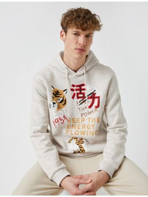 Kapučdžemperis ar apdruku ar tīģera rakstu Koton