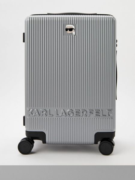 Серебряный чемодан Karl Lagerfeld