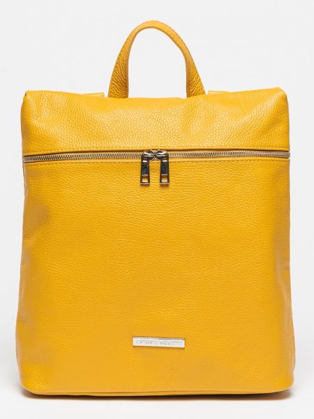 Кожаный рюкзак Antonia Moretti желтый