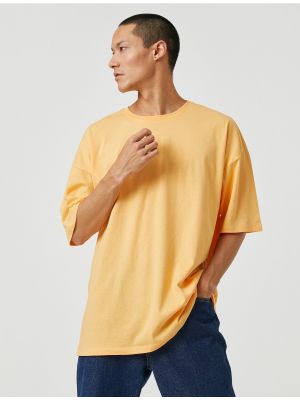 Тениска Koton жълто