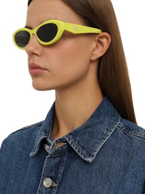 Очки солнцезащитные Prada