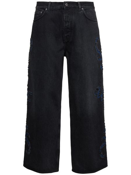Jeans di cotone baggy Off-white blu