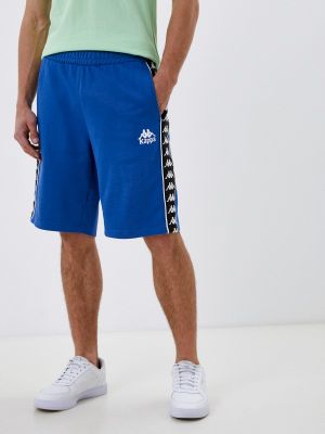 Спортивные шорты Kappa, синие