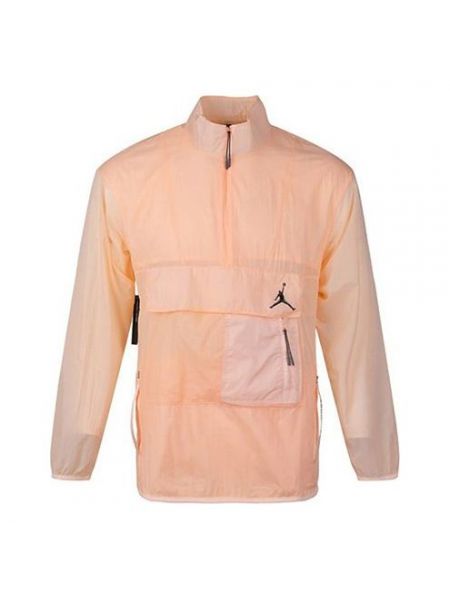 Куртка на молнии Nike розовая