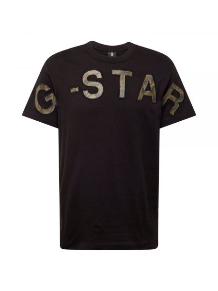 T-shirt med stjernemønster G-star