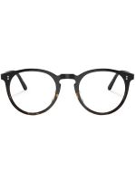 Férfi szemüvegek Oliver Peoples