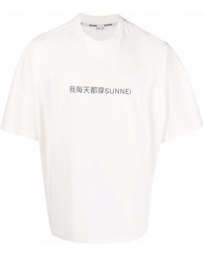 Camicia Sunnei, bianco