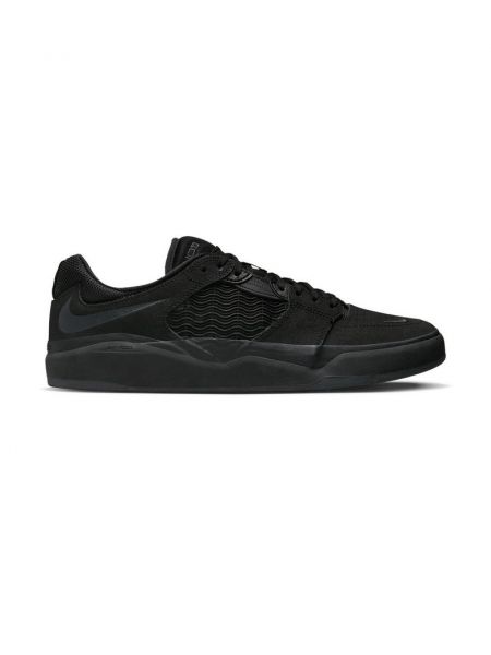 Czarne sneakersy Nike Sb