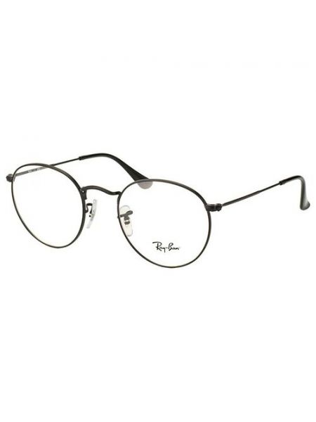 Солнцезащитные очки Ray-Ban, бесцветный коричневый