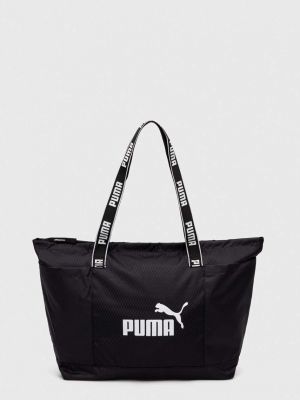 Kézitáska Puma fekete