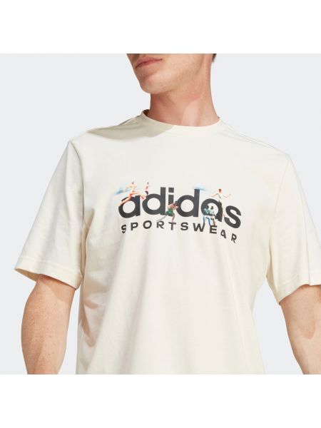 Πουκάμισο Adidas Sportswear μπεζ