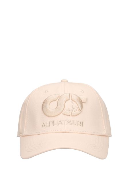 Памучна шапка с козирки бродирана Alphatauri