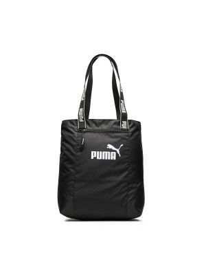 Shopper kabelka Puma černá