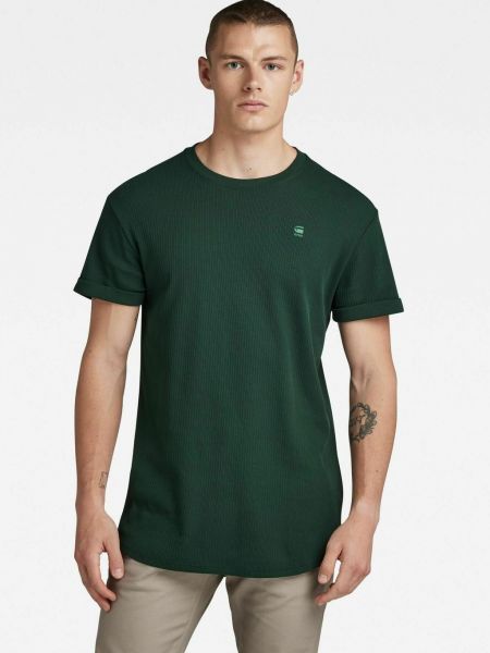 Базовая футболка G-Star зеленый