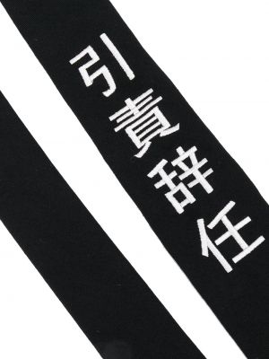Bufanda con bordado Yohji Yamamoto negro