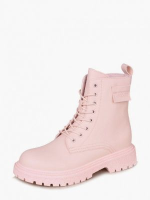 Ботинки T.taccardi розовые