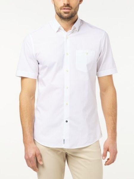 Рубашка с коротким рукавом Pierre Cardin белая