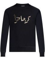 Vyriški džemperiai Qasimi