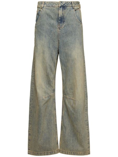 Relaxed fit straight jeans Entire Studios