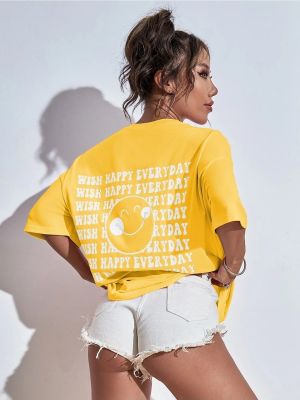 Raštuotas marškinėliai oversize K&h Twenty-one geltona