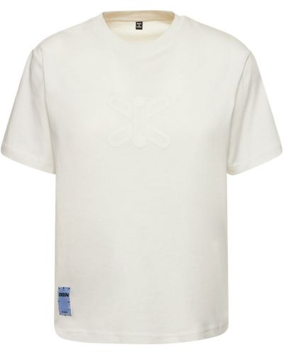 Koszulka bawełniana z dżerseju Mcq biała