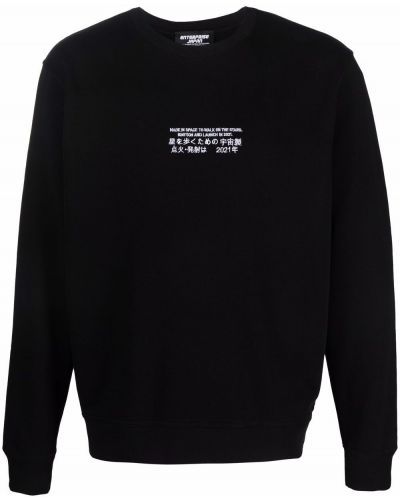 Jersey de tela jersey Enterprise Japan negro