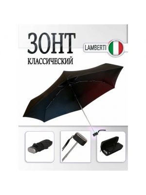 Мини-зонт Lamberti, механика, 5 сложений, купол см., система «антиветер», мини-зонт, чехол в комплекте черный