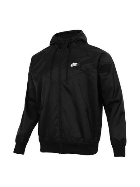 Плетеная куртка с капюшоном Nike черная