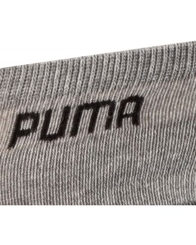 Čarape s melange uzorkom Puma